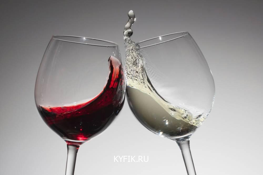 красное и белое вино